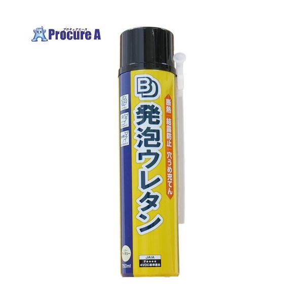 ※個人宅様送り不可 ●発泡体積(L)：30●容量(ml)：750