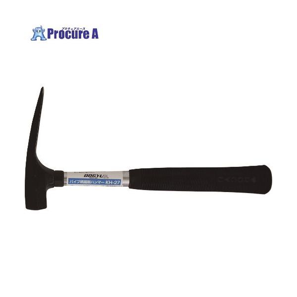 【代引決済不可】【送料都度見積】  ●全長(mm)：315●先幅(mm)：42