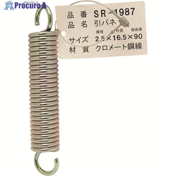 ●線径d(mm)：2.5●外径D(mm)：16.5●自由高さL(mm)：90●許容荷重(N)：280.1