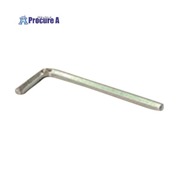 【送料都度見積】 ※個人宅様送り不可