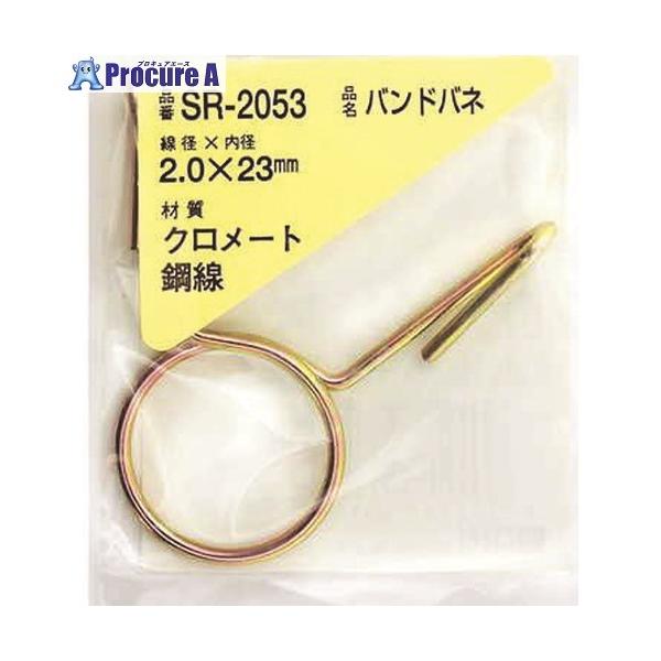 ※個人宅様送り不可 ●線径d(mm)：2.0