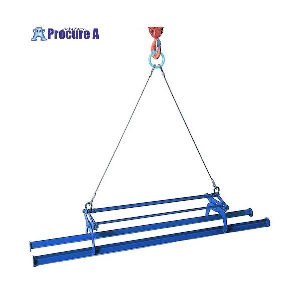 【代引決済不可】【送料都度見積】 ※車上渡し ●基本使用荷重(t)：0.50●クランプ範囲(mm)：60〜270●寸法(mm)D：100●寸法(mm)H：700〜1010●寸法(mm)H2：1150●寸法(mm)L：2100●最大開口巾(m...