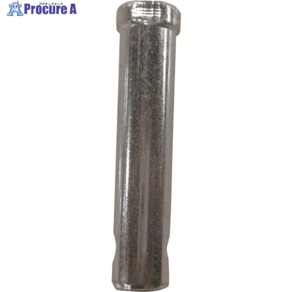 ●品名：ジクトメピン●適合機種：TFP、TFG(5t)