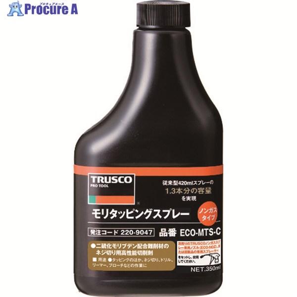 ●色：黒灰色●容量(ml)：350●容量(L)：0.35●原液量(ml)：350●タイプ：詰替●容器タイプ：プラスチック