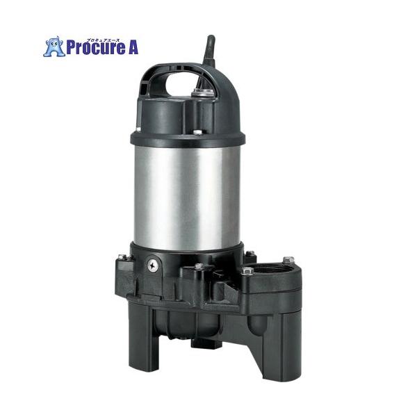 ツルミ 樹脂製汚物用水中ハイスピンポンプ 50HZ 口径40mm 単相100V  ▼223-2227 40PU2.15S 50HZ  1台