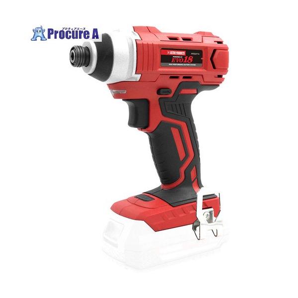 procure-a_223-3601