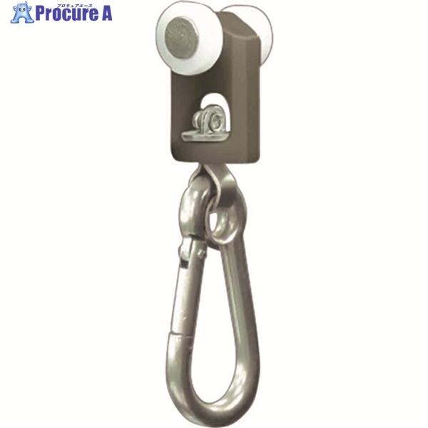 ●品名：スナップランナー●適合レール：レクト30●最大荷重(kg)：15●許容荷重(kg)：15●レール下端からカン下寸法(mm)：63.0●幅(mm)：21.5●スナップ径(mm)：φ5.0●コマ径(mm)：φ13.0