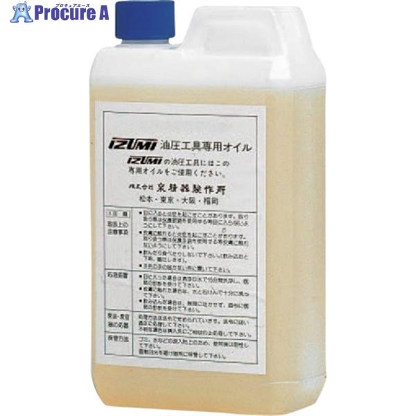 ●容量(L)：1シェルT-15