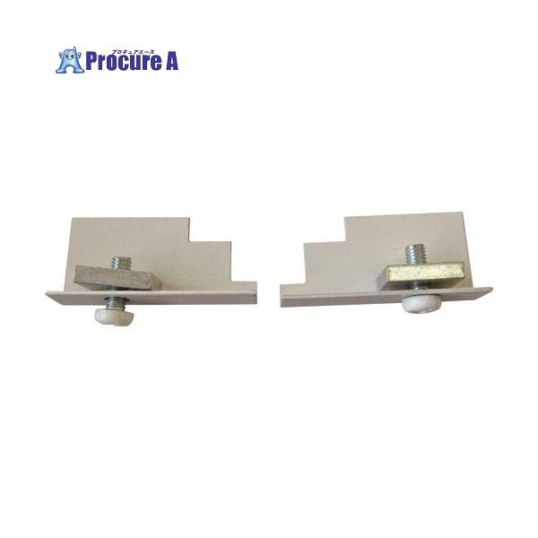 【送料都度見積】●高さ(mm)：14.5●幅(mm)：29●適合レール：FR30-17C●奥行(mm)：8