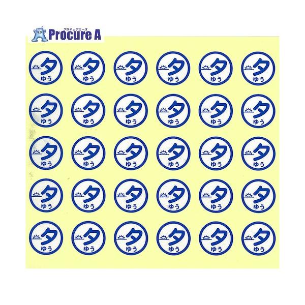 【送料都度見積】