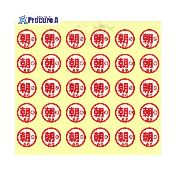 【送料都度見積】