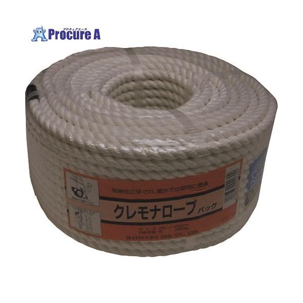 まつうら工業 まつうら クレモナSロープ(3打ち) 9mmΦ×50m 丸巻 まつうら工業 まつうら クレモナSロープ(3打ち) 9mmΦ×50m 丸巻