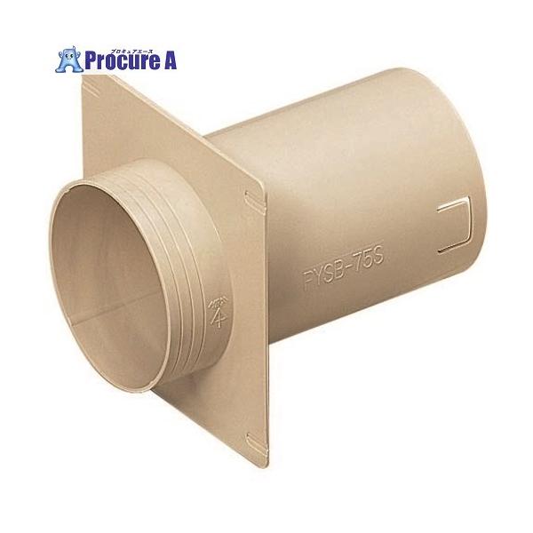 【送料都度見積】