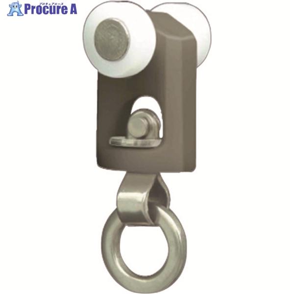 ●品名：ランナー●適合レール：レクト30●最大荷重(kg)：15●許容荷重(kg)：15●レール下端からカン下寸法(mm)：31.0●幅(mm)：20.0●環の内径(mm)：11.0●コマ径(mm)：φ13.0