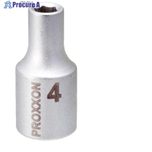PROXXON ソケット1/4(6角タイプ) 4mm ▽239-1600 83710 1個 : プロ