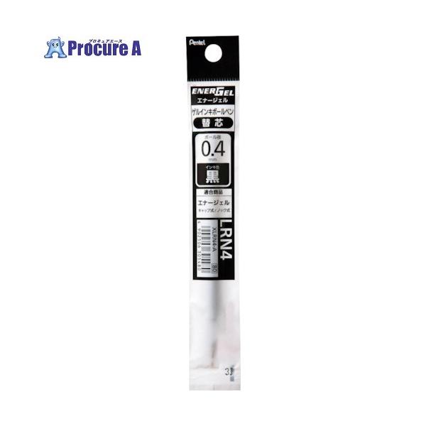 ●芯径(mm)：0.4●インク色：黒