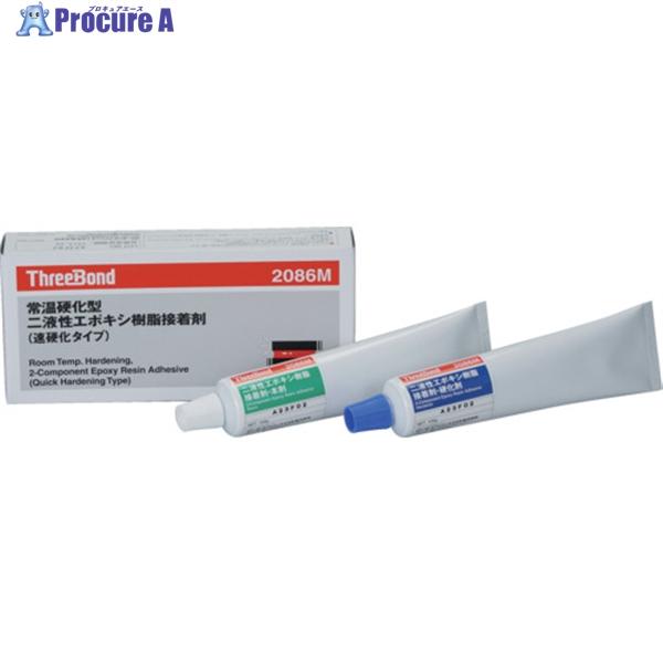 ●色(主剤/硬化剤)：無色透明/淡黄色透明●色：(主剤)透明 (硬化剤)淡黄色透明●容量(g)：200●可使時間(25℃)：5分●硬化時間(25℃)：30分