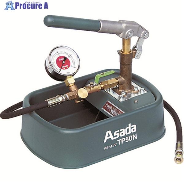 ●全幅(mm)：233●全長(mm)：333●全高(mm)：240●最高圧力(MPa)：4●最高圧力(kgf)：40.8●水槽容量(L)：3●タンク容量(L)：3●吐出口径：PT1/4●吐出量(ml/回)：16