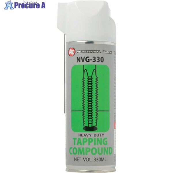 ●色：緑透明●容量(ml)：330●タイプ：スプレータイプ