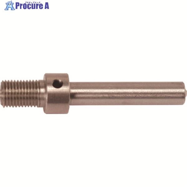 ●品名：ドリルチャック取付用シャフト●適合機種：27020●幅(mm)：145●奥行(mm)：60●高さ(mm)：60●刃先径(mm)：60