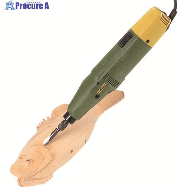 PROXXON カービングプロ ▽250-3194 28640 1台 : プロキュア PROXXON カービングプロ ▽250-3194 28640 1台 : プロキュア