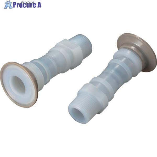 ■フロンケミカル フッ素樹脂(PFA)サニタリーヘルール×おねじジョイント1S(R1/2)〔品番:NR2119002〕【2504641:0】[店頭受取不可] フロンケミカル フッ素樹脂(PFA)サニタリーヘルール×おねじジョイント