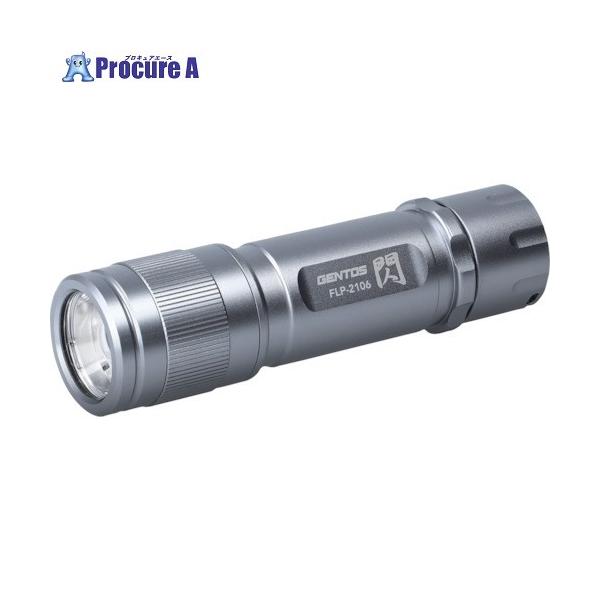 GENTOS LEDハンディライト閃 FLP-2106 ▽250-5604 FLP-2106 1本 :250-5604:プロキュアエース - 通販 - Yahoo!ショッピング GENTOS LEDハンディライト閃 FLP-2106 ▽250-5604 FLP-2106 1本 :250-5604:プロキュアエース - 通販 - Yahoo!ショッピング