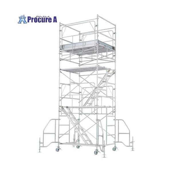 procure-a_250-9622