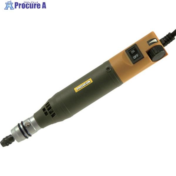 PROXXON ミニルーターセットMM100 ▽251-4259 28525S 1台 : プロ PROXXON ミニルーターセットMM100 ▽251-4259 28525S 1台 : プロ