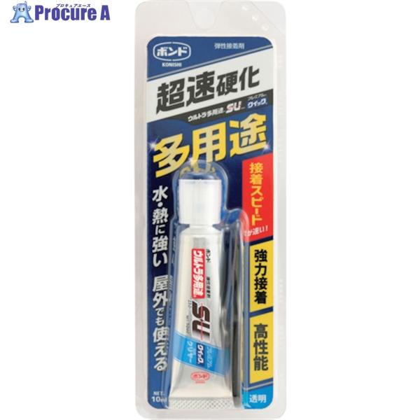 【代引決済不可】  ●色：クリヤー●容量(ml)：10●容量(L)：0.01●容量(g)：10●容量(kg)：0.01●容量(cc)：10