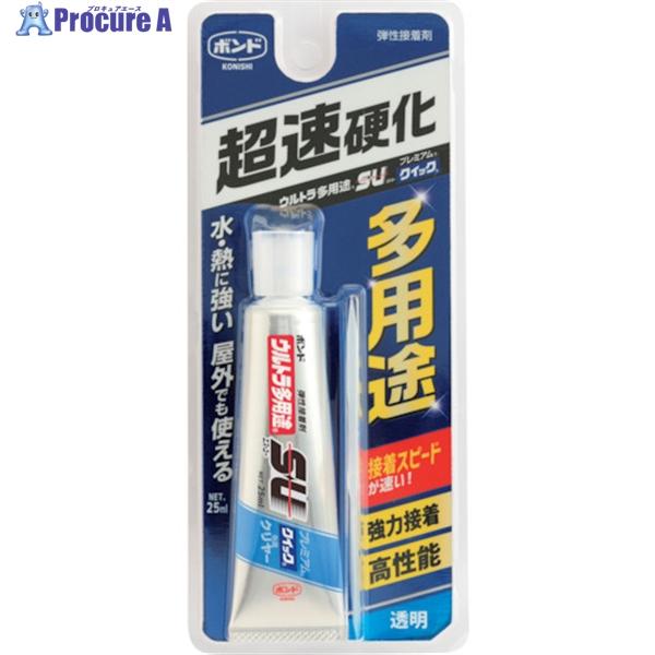 【代引決済不可】  ●色：クリヤー●容量(ml)：25●容量(L)：0.025●容量(g)：26●容量(kg)：0.026●容量(cc)：25