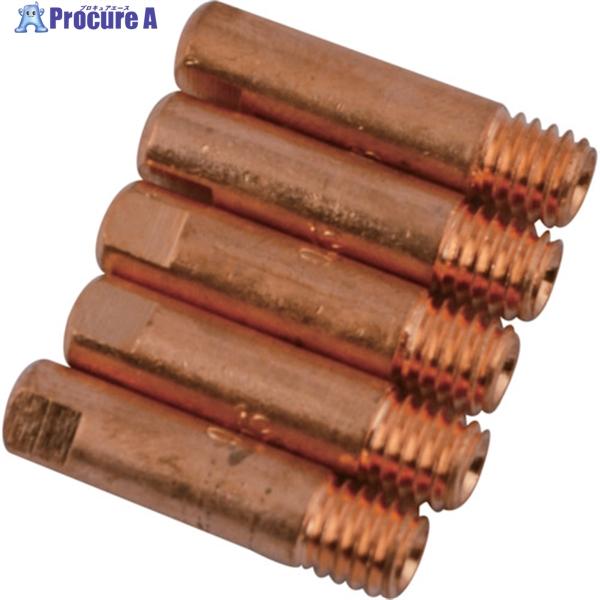 ●品名：極細軟鋼用チップ●サイズ：φ0.6●高さ(mm)：25●使用ワイヤ径(mm)：0.6●溶接可能材料：軟鋼