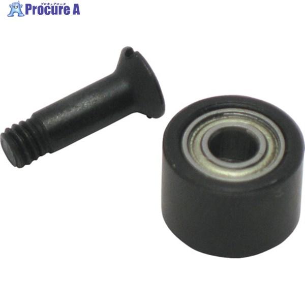 アストロプロダクツ ベルトサンダーベアリングセット 10MM 040797用  ▼253-0097 2026000007748  1S