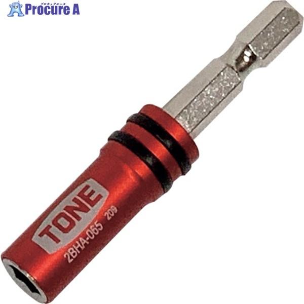 他サイト： TONE 電動ドリル用ビットホルダー 差込角6.35mm 全長65mm  ▼253-0584 2BHA-065  1個 ●YA513の商品画像