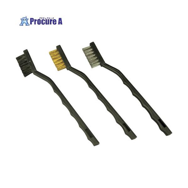 アストロプロダクツ 3PC ミニブラシセット  ■▼253-6394 2007000008454  1S
