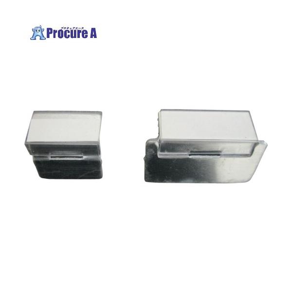 【送料都度見積】●間口(mm)：23●高さ(mm)：17