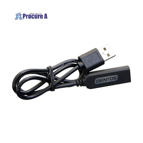 他サイト： GENTOS Gシリーズ ヘッドライト用充電ケーブル  ▼253-9682 GA-01  1本の商品画像