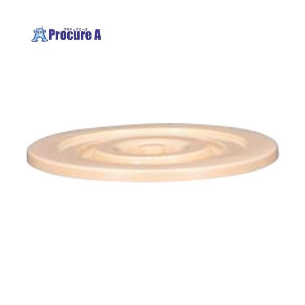 【送料都度見積】 ※個人宅様送り不可 ●色：クリーム