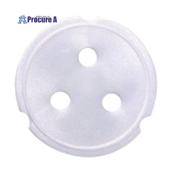 【送料都度見積】 ※個人宅様送り不可 ●色：ホワイト●奥行(mm)：165●間口(mm)：165