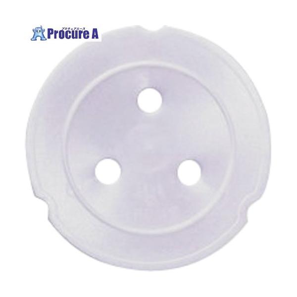 【送料都度見積】 ※個人宅様送り不可 ●色：ホワイト●奥行(mm)：205●間口(mm)：205