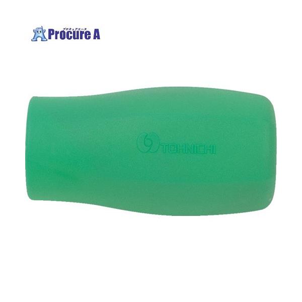 【代引決済不可】【送料都度見積】  ●色：緑