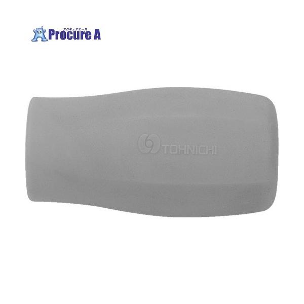 【代引決済不可】【送料都度見積】  ●色：灰