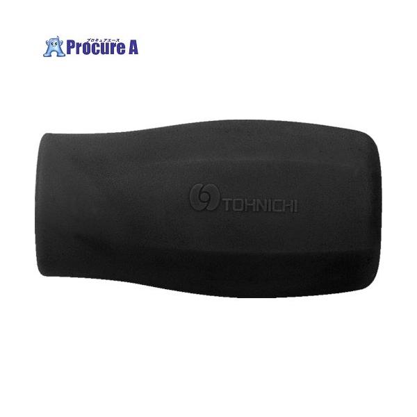 【代引決済不可】【送料都度見積】  ●色：黒