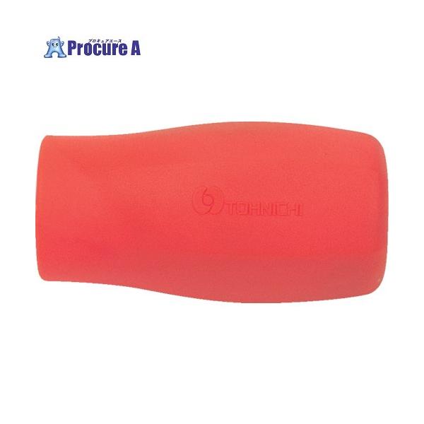 【代引決済不可】【送料都度見積】  ●色：赤