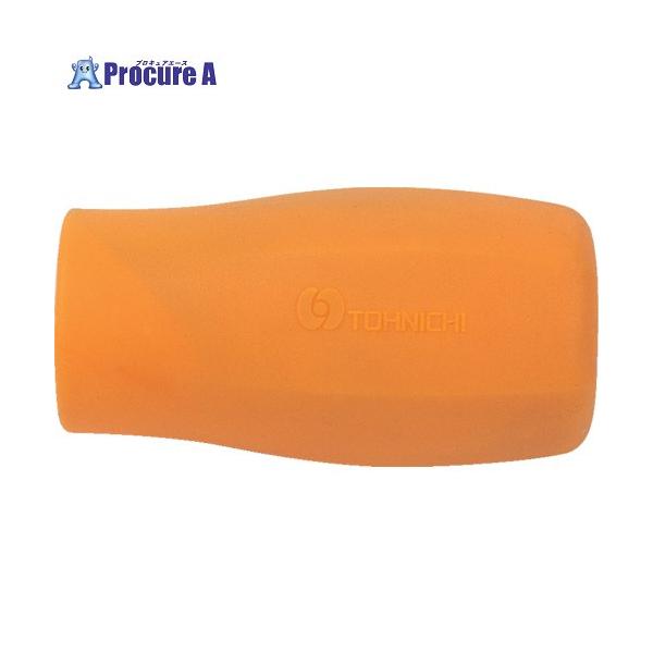 【代引決済不可】【送料都度見積】  ●色：オレンジ