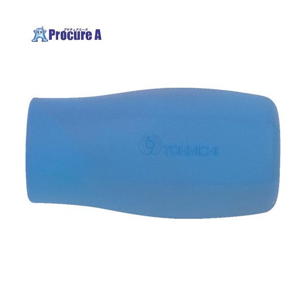 【代引決済不可】【送料都度見積】  ●色：青