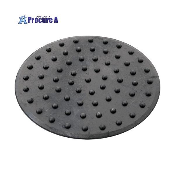 【送料都度見積】