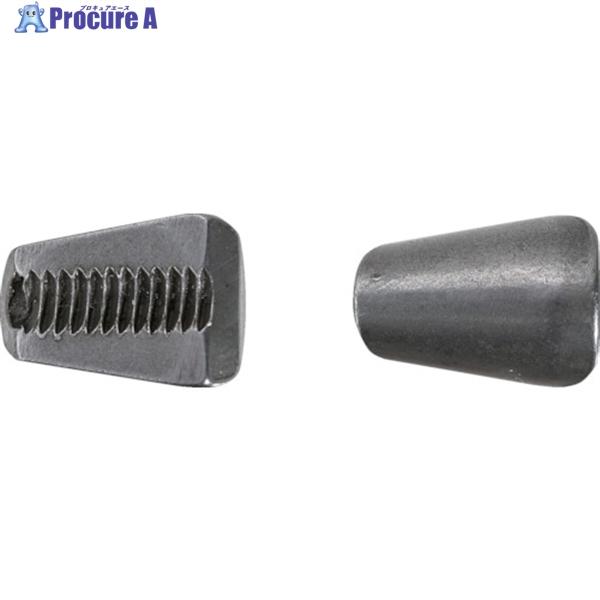 TRUSCO リベッターHR-2464用ジョー  ▼256-0025 HR2464-TJ  1組