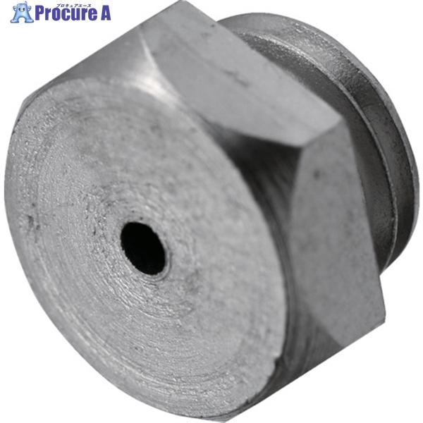 TRUSCO リベッターHR-2464用ノーズピース 3.2MM用  ▼256-0026 HR2464-NP032  1個