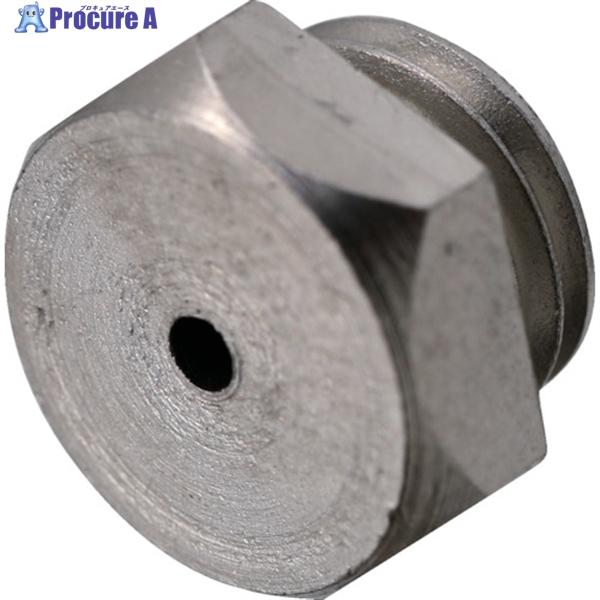 TRUSCO リベッターHR-2464用ノーズピース 2.4MM用  ▼256-0027 HR2464-NP024  1個